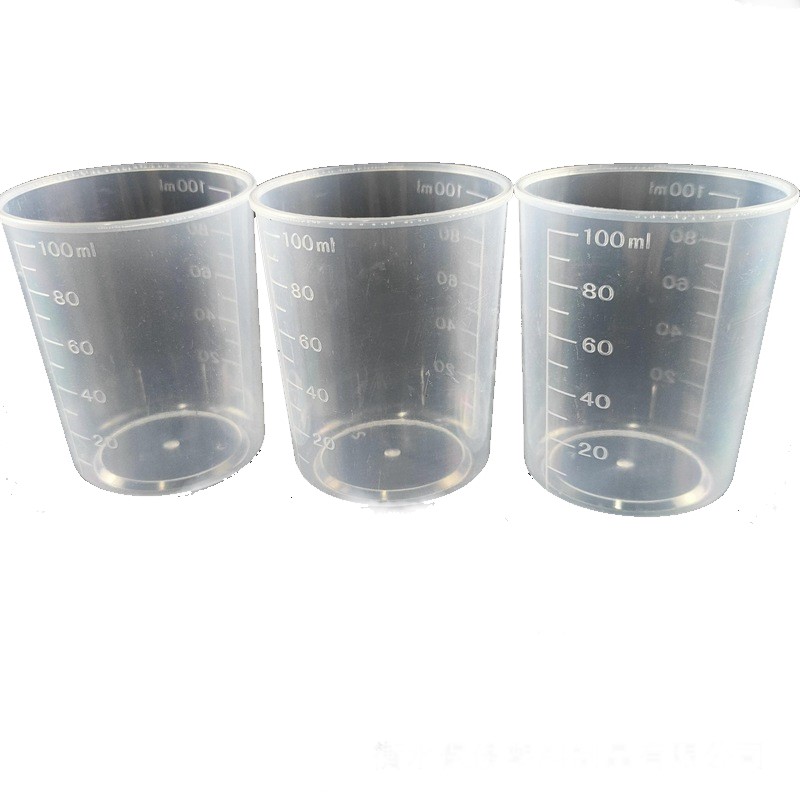 100ml transparent disposable small plastic pp medicine cups