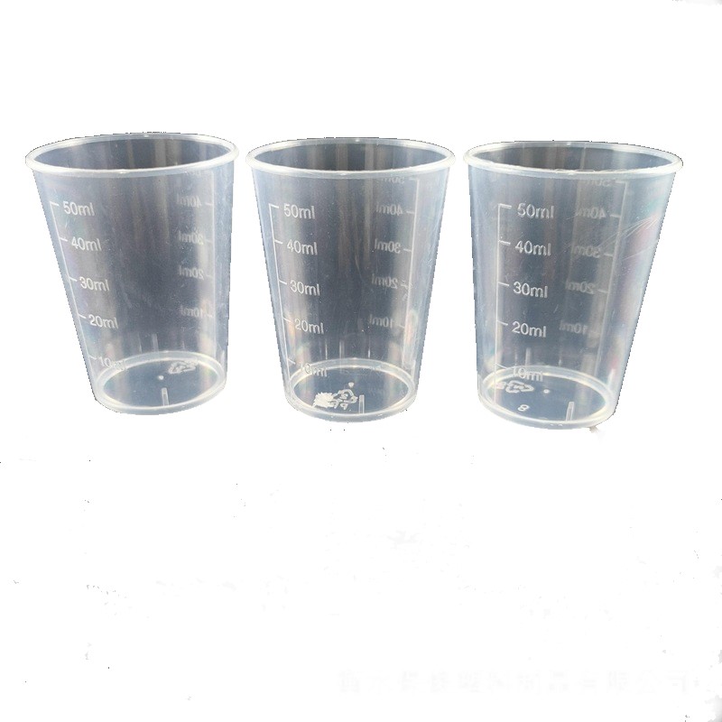 50ml disposable Medicine Plastic Cups with Graduated 